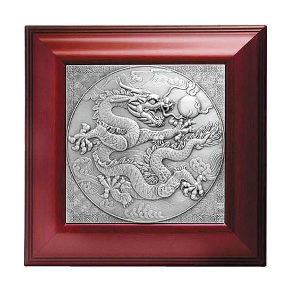 Plaque - Dragon